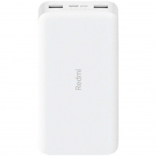 Xiaomi Redmi Power Bank 20000 White