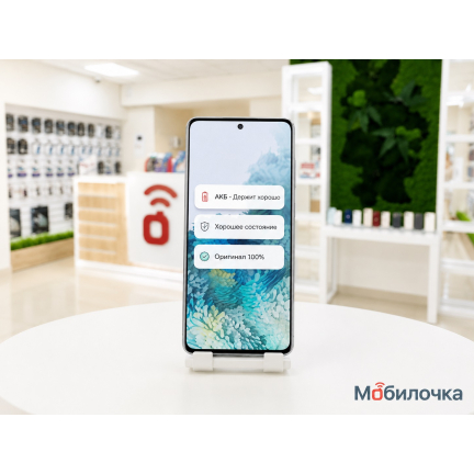 Samsung Galaxy S20 FE 6/128 Cloud White Идеальное Б/У