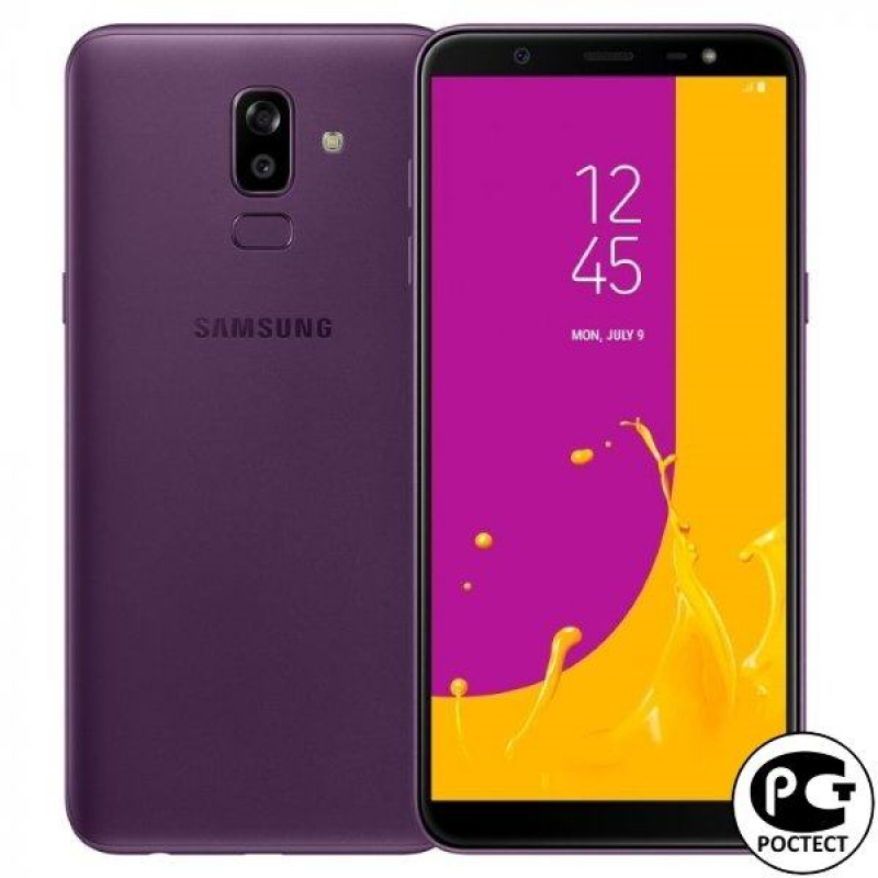 Samsung Galaxy J8 (2018) Purple