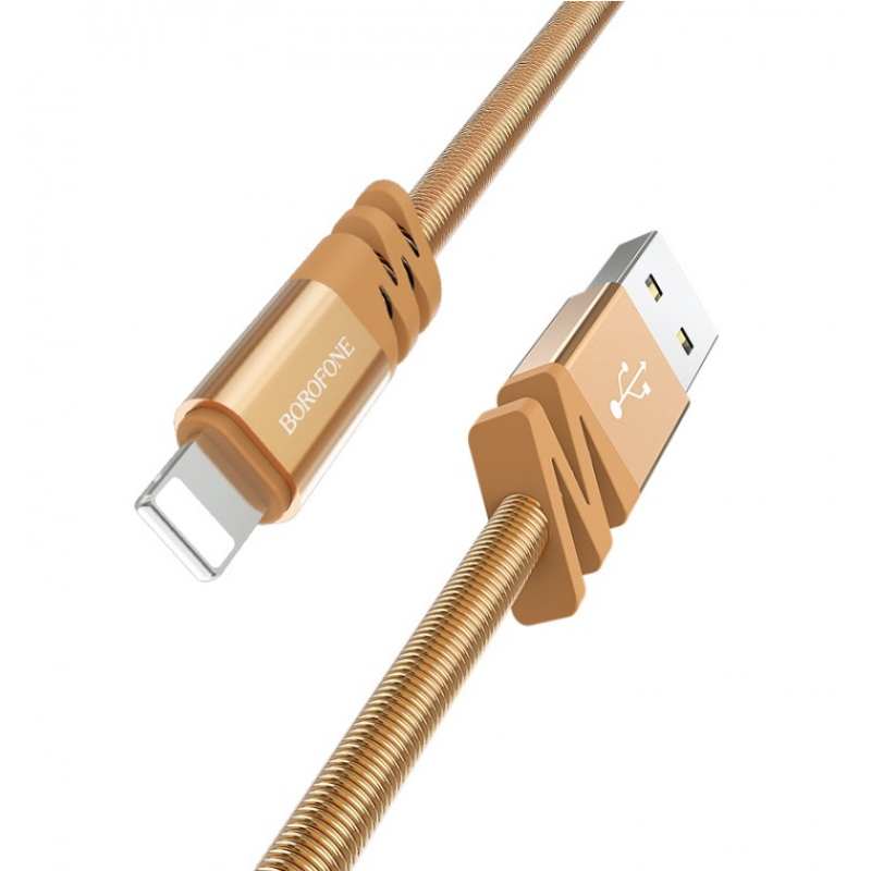 Кабель USB - Lightning / Borofone BX27 2.4A/ 1M / Золотой