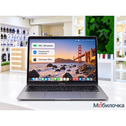 Apple MacBook Air 13 M1/8GB/256GB (MGN63 - Late 2020) Space Gray Нормальное Б/У
